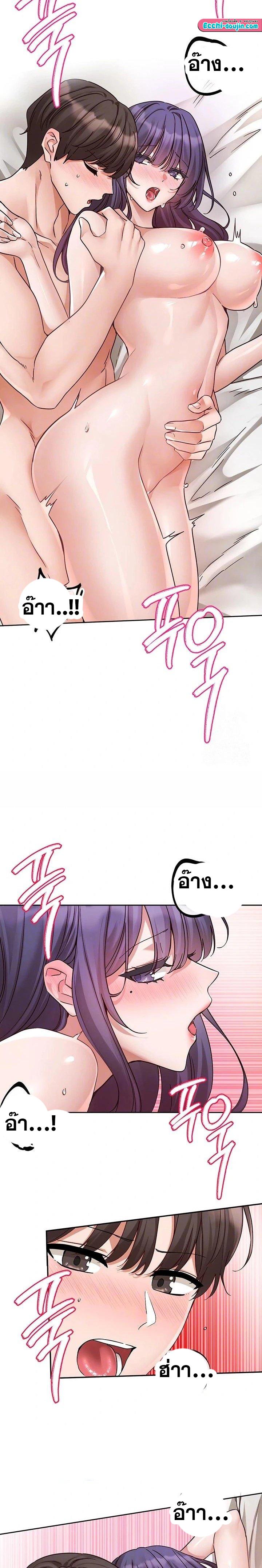 Doujin-Lc- อ่าน โดจิน มังฮวา เกาหลี ญี่ปุ่น จีน แปลไทย Theater Society ตอนที่ 1 2 3 4 5 6 7 8 9 10 11 12 13 14 ฟรี ไม่มีโฆษณา อ่าน โดจิน Manhwa เกาหลี ญี่ปุ่น จีน เรามีครบ คัดมาให้เน้นๆ โดจิน 18+ รับประกันความฟินโดย  Doujin Lc