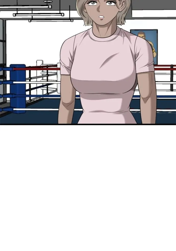 bad guy ตอนที่ 218 รูปที่ 115