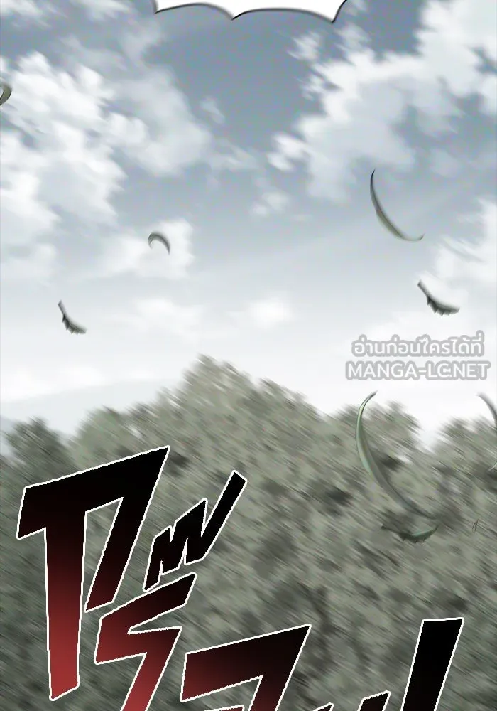 วายร้ายก็อยากมีรัก ตอนที่ 1 รูปที่ 111