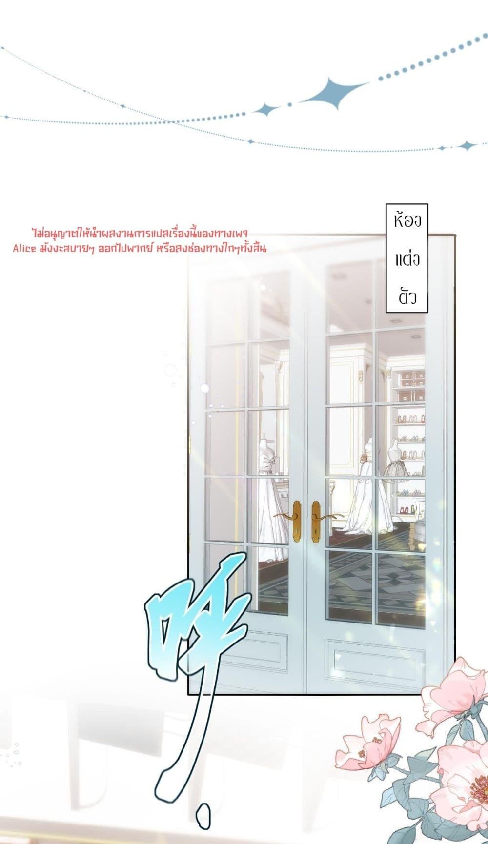 Manga-lc-com อ่านมังงะ อ่านการ์ตูน ออนไลน์ ฟรี OneNightStand ตอนที่ 1 2 3 4 5 6 7 8 9 10 11 12 13 14 ฟรี ไม่มีโฆษณา Manga-lc - อ่าน มังงะ อ่าน การ์ตูน ออนไลน์ อ่านมังงะ ฟรี