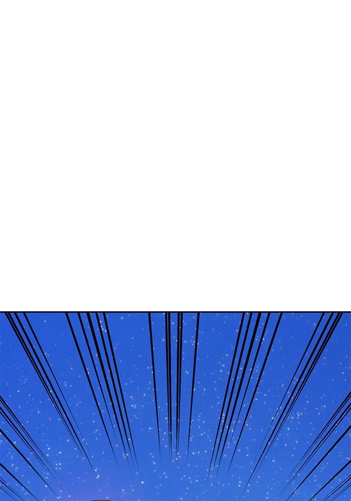 +99 ท่อนไม้พร้อมบวก ตอนที่ 79 รูปที่ 461