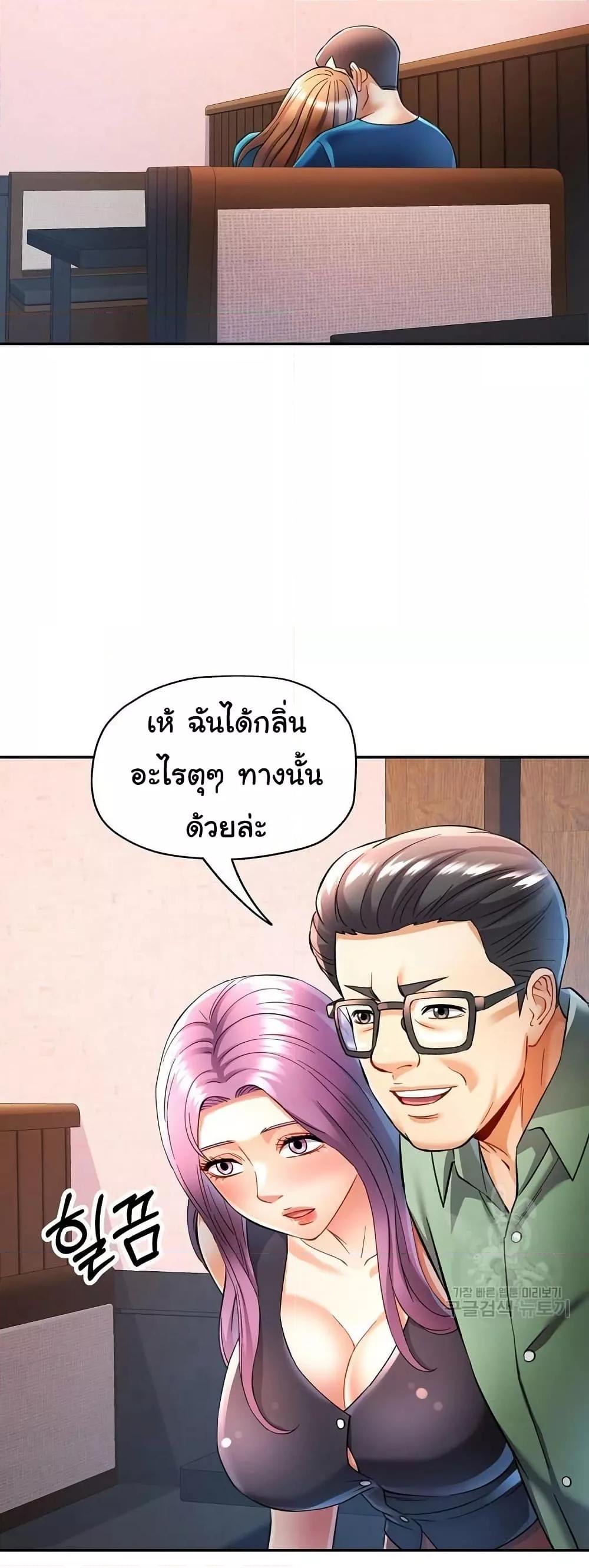 Doujin-Lc- อ่าน โดจิน มังฮวา เกาหลี ญี่ปุ่น จีน แปลไทย In Her Place ตอนที่ 1 2 3 4 5 6 7 8 9 10 11 12 13 14 ฟรี ไม่มีโฆษณา อ่าน โดจิน Manhwa เกาหลี ญี่ปุ่น จีน เรามีครบ คัดมาให้เน้นๆ โดจิน 18+ รับประกันความฟินโดย  Doujin Lc