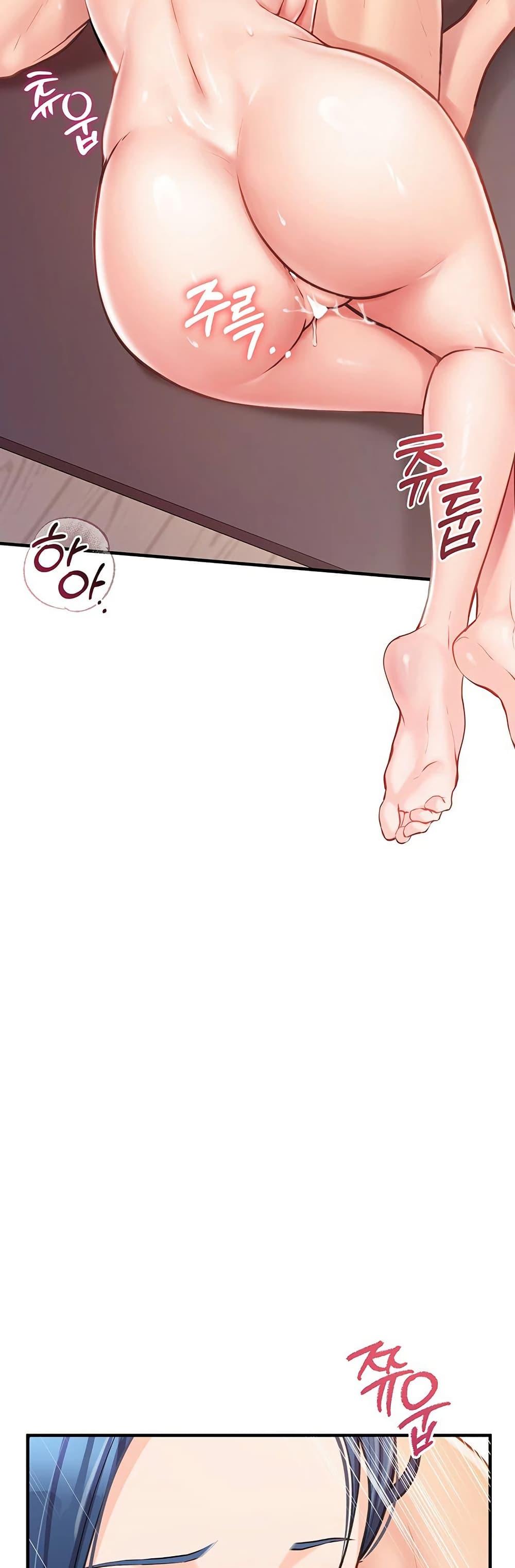Doujin-Lc- อ่าน โดจิน มังฮวา เกาหลี ญี่ปุ่น จีน แปลไทย I am The Only Male Soldier in The Army ตอนที่ 1 2 3 4 5 6 7 8 9 10 11 12 13 14 ฟรี ไม่มีโฆษณา อ่าน โดจิน Manhwa เกาหลี ญี่ปุ่น จีน เรามีครบ คัดมาให้เน้นๆ โดจิน 18+ รับประกันความฟินโดย  Doujin Lc