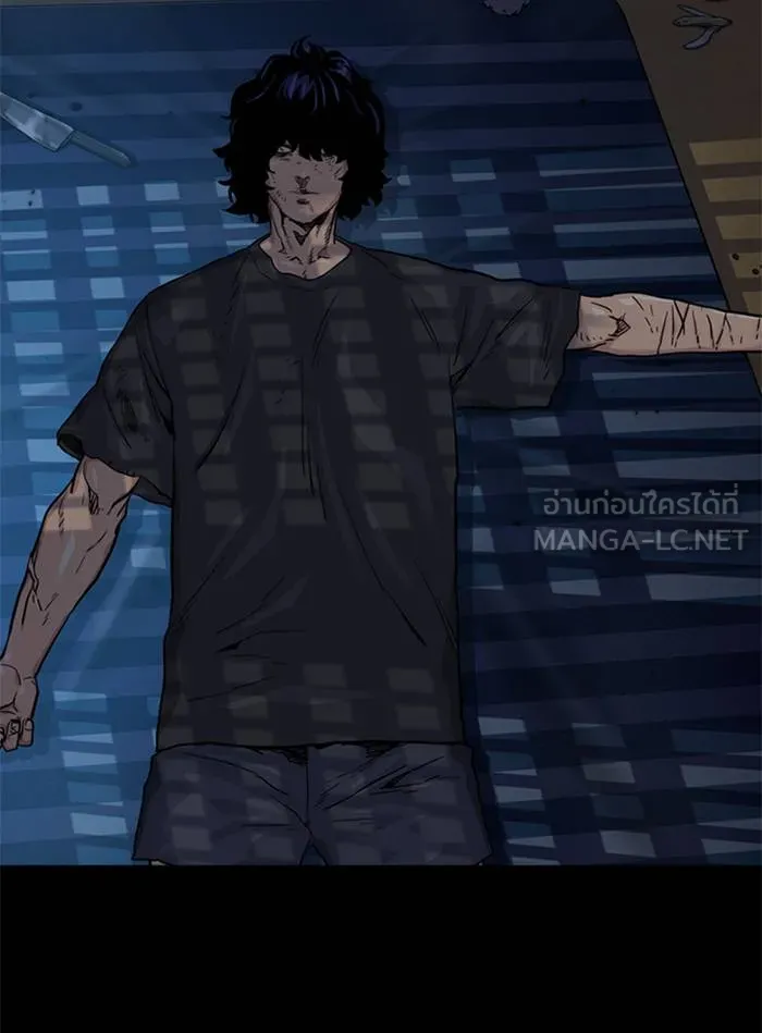 To not die ตอนที่ 47 รูปที่ 45