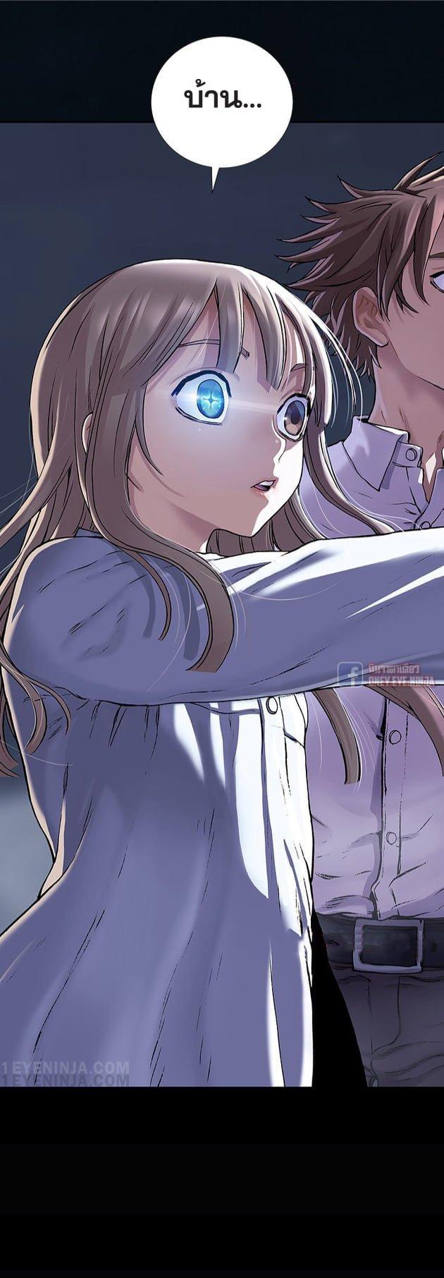 Manga-lc-com อ่านมังงะ อ่านการ์ตูน ออนไลน์ ฟรี Leviathan เลวีอาธาน อสูรกายใต้สมุทร ตอนที่ 1 2 3 4 5 6 7 8 9 10 11 12 13 14 ฟรี ไม่มีโฆษณา Manga-lc - อ่าน มังงะ อ่าน การ์ตูน ออนไลน์ อ่านมังงะ ฟรี