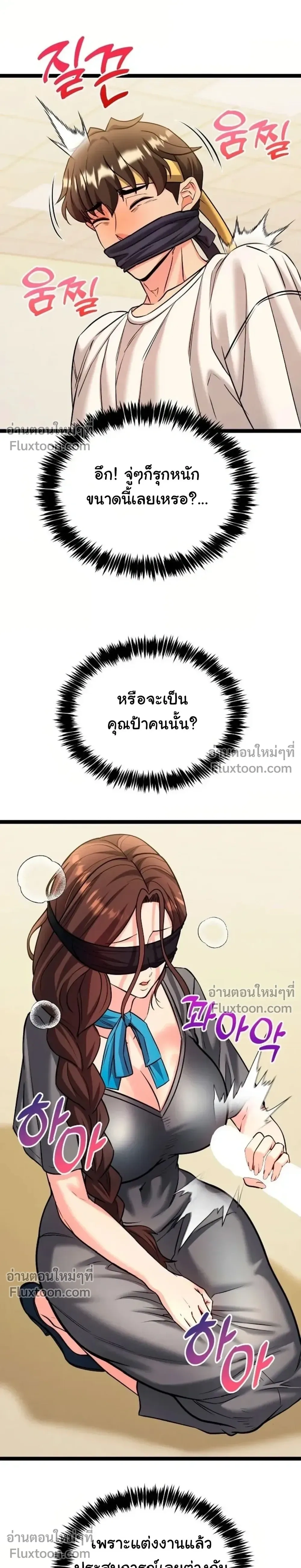 Doujin-Lc- อ่าน โดจิน มังฮวา เกาหลี ญี่ปุ่น จีน แปลไทย A Billion Dollar Girlfriend บททดสอบรัก เกมพันล้าน ตอนที่ 1 2 3 4 5 6 7 8 9 10 11 12 13 14 ฟรี ไม่มีโฆษณา อ่าน โดจิน Manhwa เกาหลี ญี่ปุ่น จีน เรามีครบ คัดมาให้เน้นๆ โดจิน 18+ รับประกันความฟินโดย  Doujin Lc