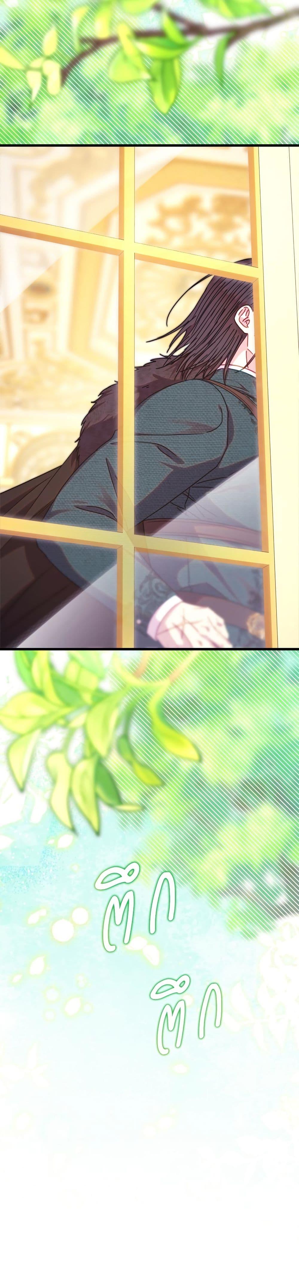 Manga-lc-com อ่านมังงะ อ่านการ์ตูน ออนไลน์ ฟรี Another Typical Fantasy Romance ตอนที่ 1 2 3 4 5 6 7 8 9 10 11 12 13 14 ฟรี ไม่มีโฆษณา Manga-lc - อ่าน มังงะ อ่าน การ์ตูน ออนไลน์ อ่านมังงะ ฟรี