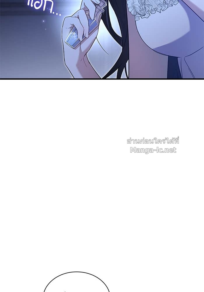 Doujin-Lc- อ่าน โดจิน มังฮวา เกาหลี ญี่ปุ่น จีน แปลไทย ชายาคนสุดท้ายของเจ้าชายไร้หัวใจ ตอนที่ 1 2 3 4 5 6 7 8 9 10 11 12 13 14 ฟรี ไม่มีโฆษณา อ่าน โดจิน Manhwa เกาหลี ญี่ปุ่น จีน เรามีครบ คัดมาให้เน้นๆ โดจิน 18+ รับประกันความฟินโดย Doujin Lc