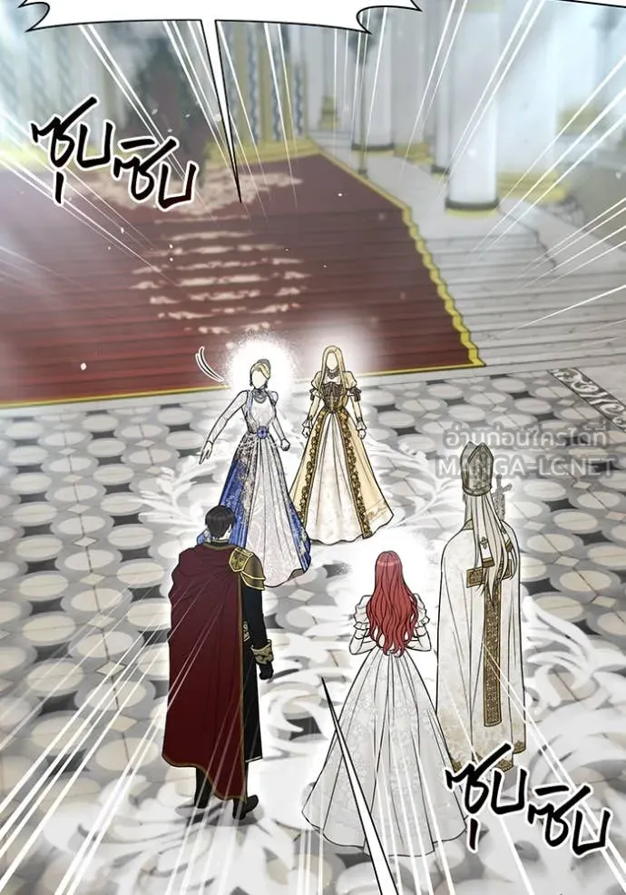 ห้องนอนลับ ตอนที่ 152 รูปที่ 38