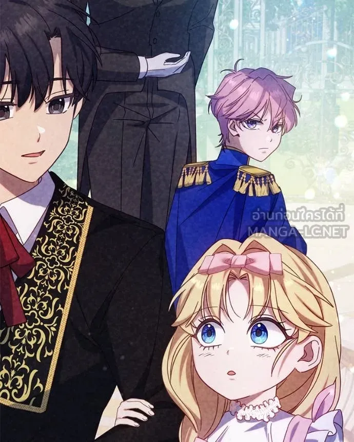 ถ้าเป็นนางร้าย ตอนที่ 15 รูปที่ 138