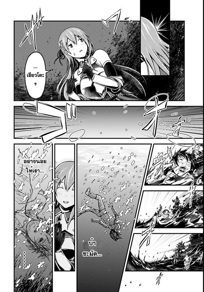 Manga-lc-com อ่านมังงะ อ่านการ์ตูน ออนไลน์ ฟรี Murabito desu ga Nani ka ตอนที่ 1 2 3 4 5 6 7 8 9 10 11 12 13 14 ฟรี ไม่มีโฆษณา Manga-lc - อ่าน มังงะ อ่าน การ์ตูน ออนไลน์ อ่านมังงะ ฟรี