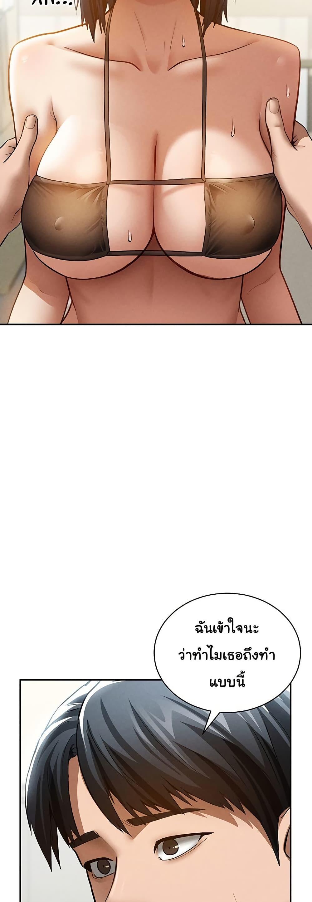 Doujin-Lc- อ่าน โดจิน มังฮวา เกาหลี ญี่ปุ่น จีน แปลไทย My Eyes Now See Desire ตอนที่ 1 2 3 4 5 6 7 8 9 10 11 12 13 14 ฟรี ไม่มีโฆษณา อ่าน โดจิน Manhwa เกาหลี ญี่ปุ่น จีน เรามีครบ คัดมาให้เน้นๆ โดจิน 18+ รับประกันความฟินโดย  Doujin Lc
