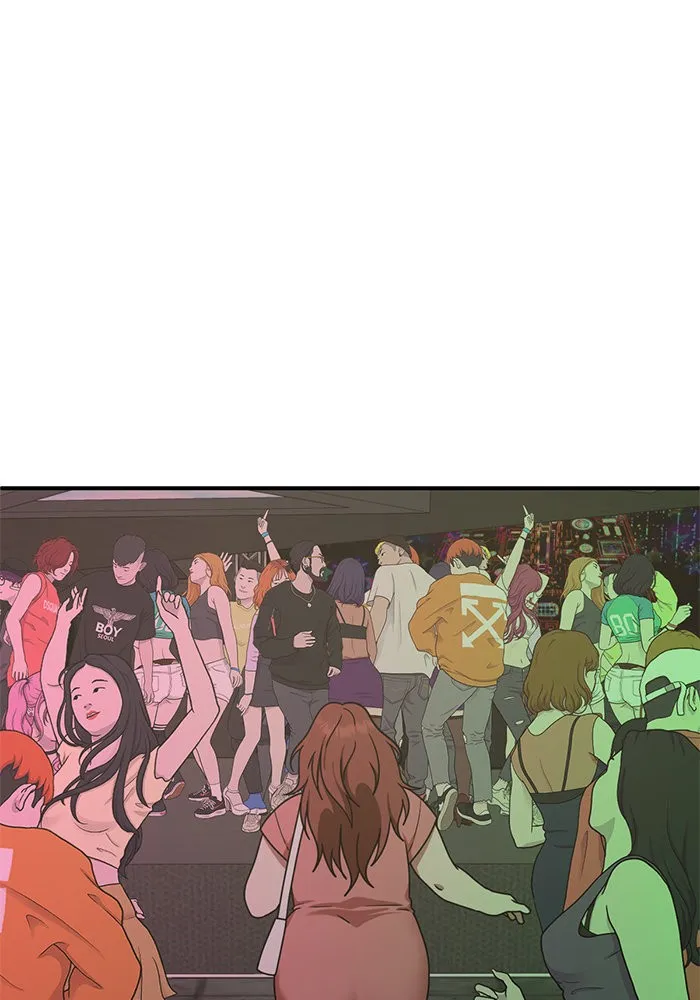 ช่วยเปลี่ยนฉันที ตอนที่ 154. ซองคโยบิน 3 รูปที่ 49