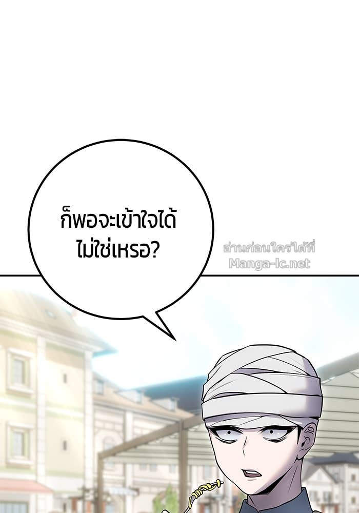Doujin-Lc- อ่าน โดจิน มังฮวา เกาหลี ญี่ปุ่น จีน แปลไทย แกร่งเกินผู้กล้า แต่ซ่าไม่ได้ ตอนที่ 1 2 3 4 5 6 7 8 9 10 11 12 13 14 ฟรี ไม่มีโฆษณา อ่าน โดจิน Manhwa เกาหลี ญี่ปุ่น จีน เรามีครบ คัดมาให้เน้นๆ โดจิน 18+ รับประกันความฟินโดย Doujin Lc