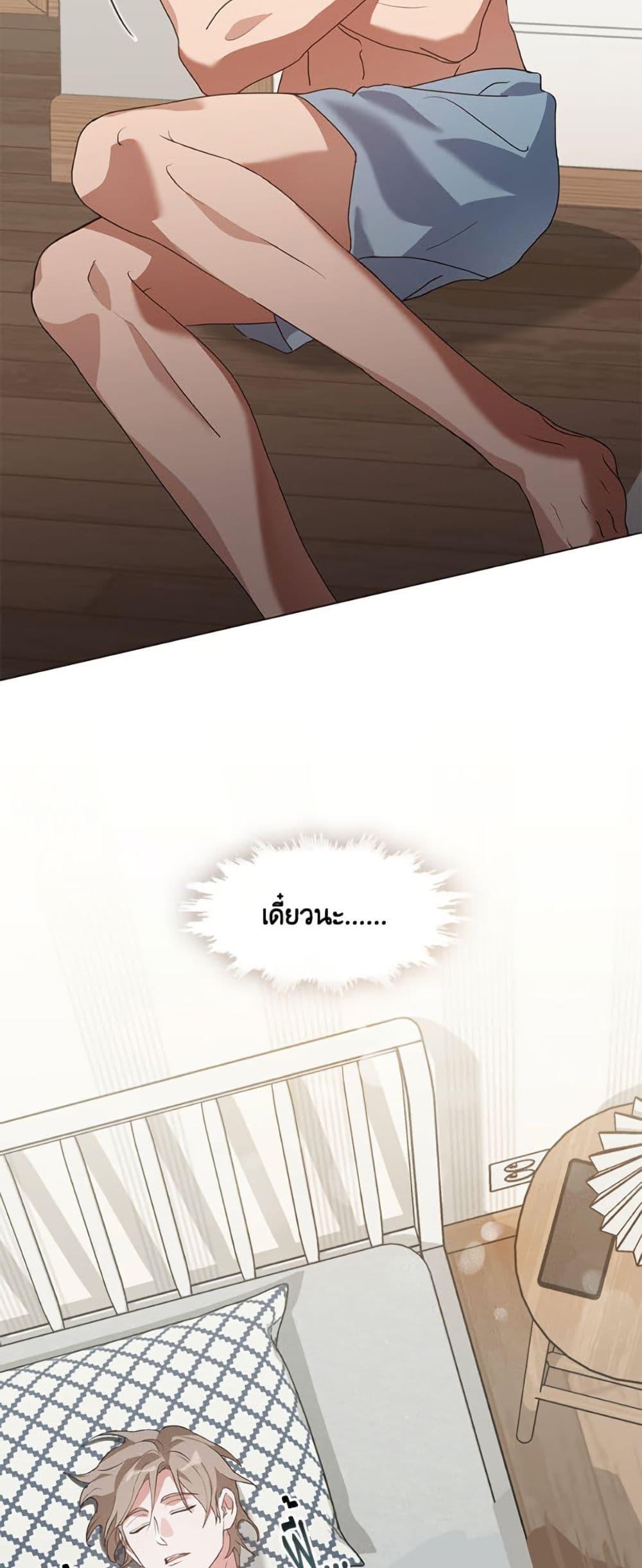 Manga-lc-com อ่านมังงะ อ่านการ์ตูน ออนไลน์ ฟรี Restaurant in the After Life ตอนที่ 1 2 3 4 5 6 7 8 9 10 11 12 13 14 ฟรี ไม่มีโฆษณา Manga-lc - อ่าน มังงะ อ่าน การ์ตูน ออนไลน์ อ่านมังงะ ฟรี