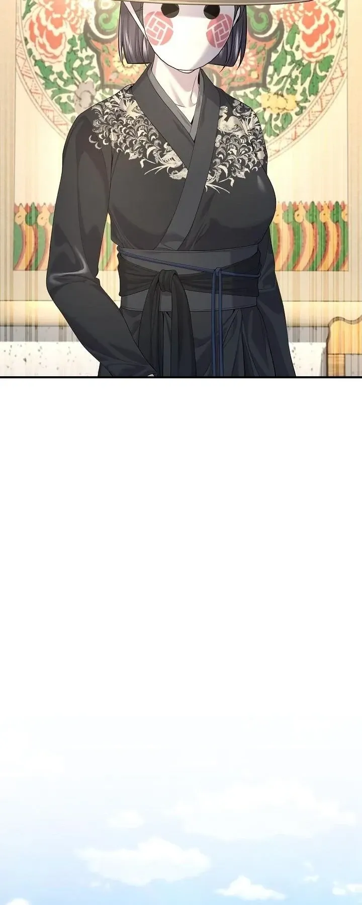 Monopolizing All Opportunities ตอนที่ ตอนที่ 31 รูปที่ 47