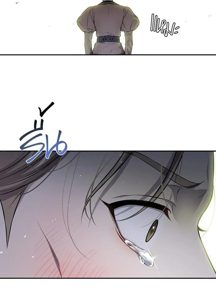 ห้องนอนลับของเจ้าหญิงต้องสาป ตอนที่ 131 ช่วยจุมพิตข้าที รูปที่ 107