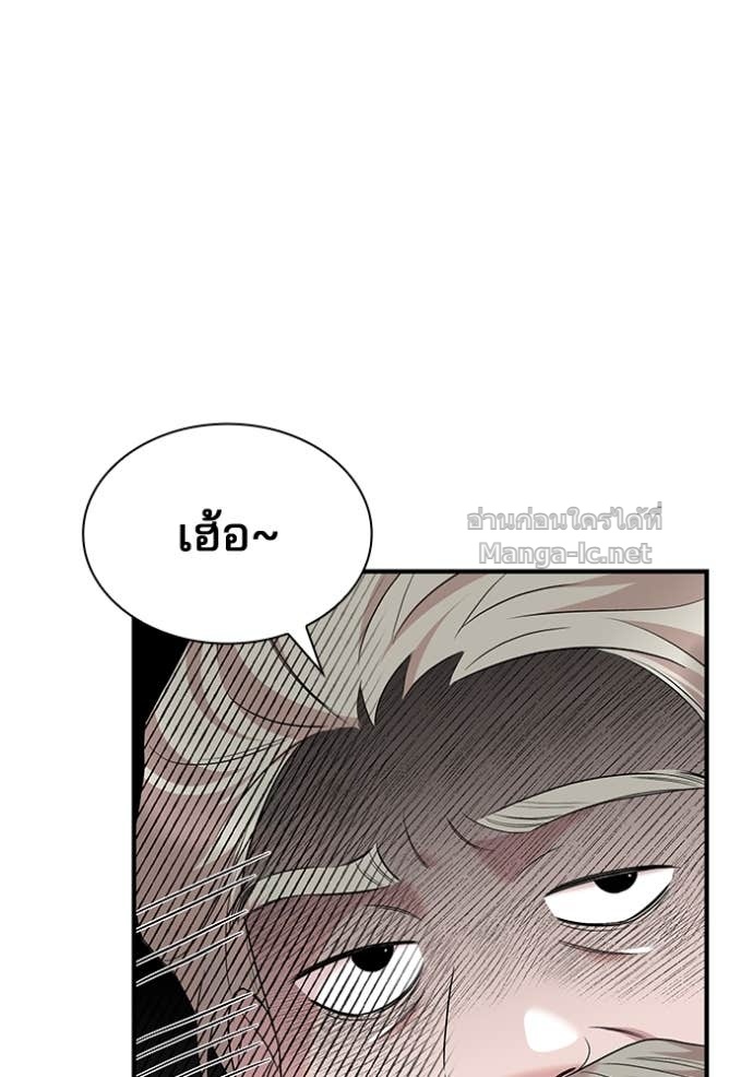 Doujin-Lc- อ่าน โดจิน มังฮวา เกาหลี ญี่ปุ่น จีน แปลไทย ชายาคนสุดท้ายของเจ้าชายไร้หัวใจ ตอนที่ 1 2 3 4 5 6 7 8 9 10 11 12 13 14 ฟรี ไม่มีโฆษณา อ่าน โดจิน Manhwa เกาหลี ญี่ปุ่น จีน เรามีครบ คัดมาให้เน้นๆ โดจิน 18+ รับประกันความฟินโดย Doujin Lc