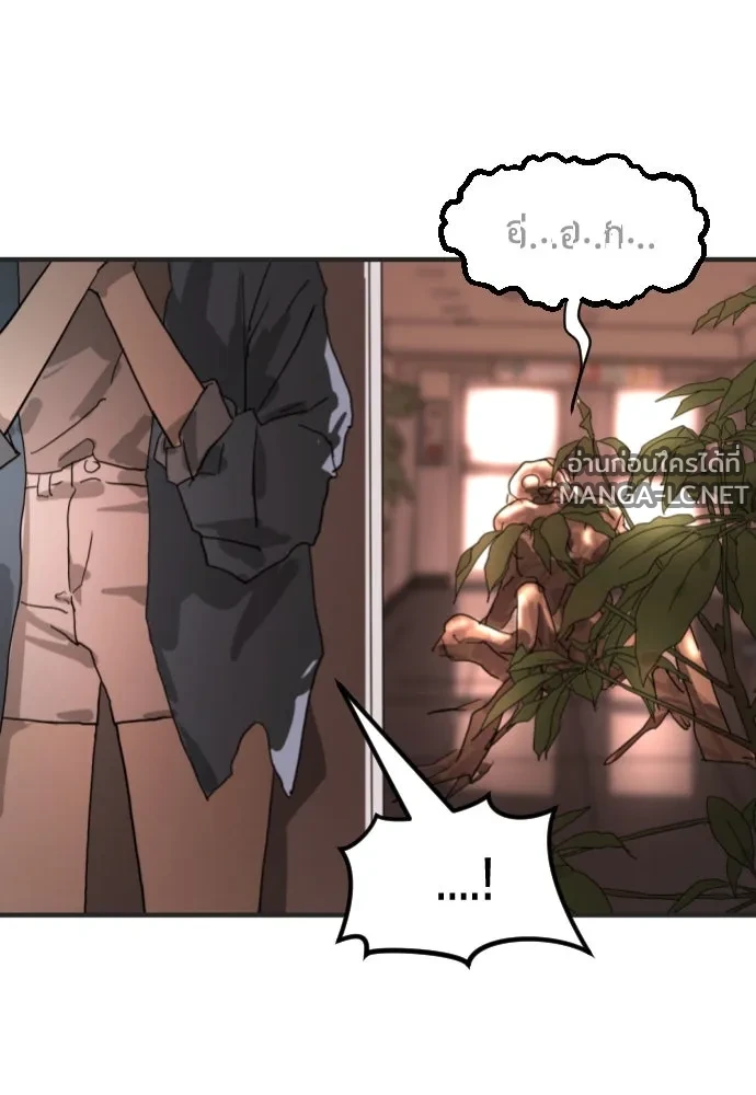 Manga-lc-com อ่านมังงะ อ่านการ์ตูน ออนไลน์ ฟรี วันดีคืนดี โซลก็ ตอนที่ 1 2 3 4 5 6 7 8 9 10 11 12 13 14 ฟรี ไม่มีโฆษณา Manga-lc - อ่าน มังงะ อ่าน การ์ตูน ออนไลน์ อ่านมังงะ ฟรี
