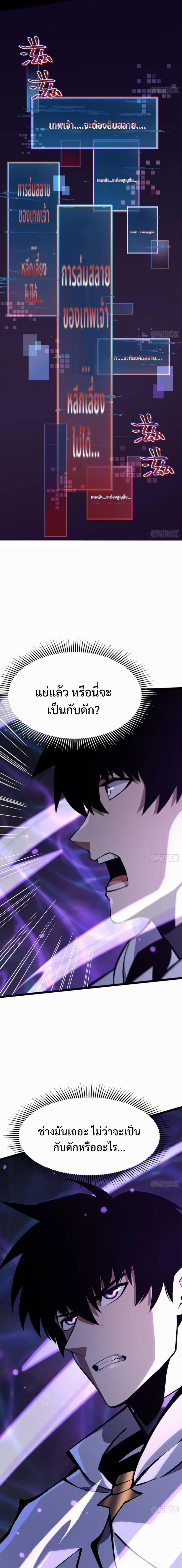 Manga-lc-com อ่านมังงะ อ่านการ์ตูน ออนไลน์ ฟรี I REALLY DON’T WANT TO LEARN FORBIDDEN SPELLS ตอนที่ 1 2 3 4 5 6 7 8 9 10 11 12 13 14 ฟรี ไม่มีโฆษณา Manga-lc - อ่าน มังงะ อ่าน การ์ตูน ออนไลน์ อ่านมังงะ ฟรี