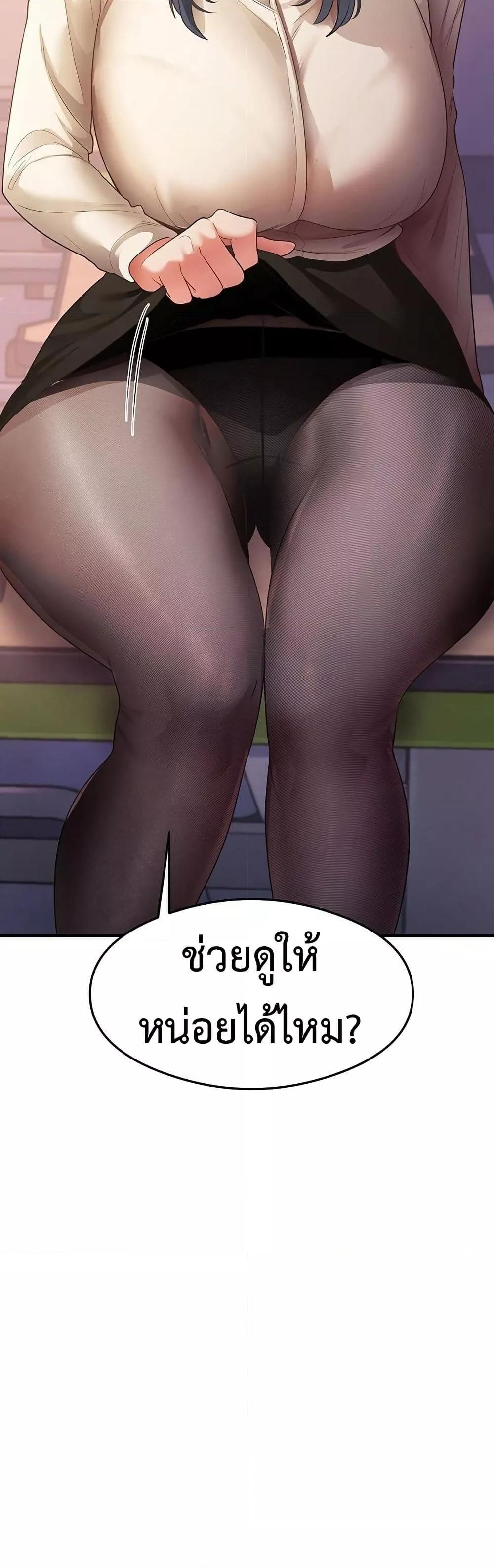 Doujin-Lc- อ่าน โดจิน มังฮวา เกาหลี ญี่ปุ่น จีน แปลไทย My Study Method ตอนที่ 1 2 3 4 5 6 7 8 9 10 11 12 13 14 ฟรี ไม่มีโฆษณา อ่าน โดจิน Manhwa เกาหลี ญี่ปุ่น จีน เรามีครบ คัดมาให้เน้นๆ โดจิน 18+ รับประกันความฟินโดย  Doujin Lc