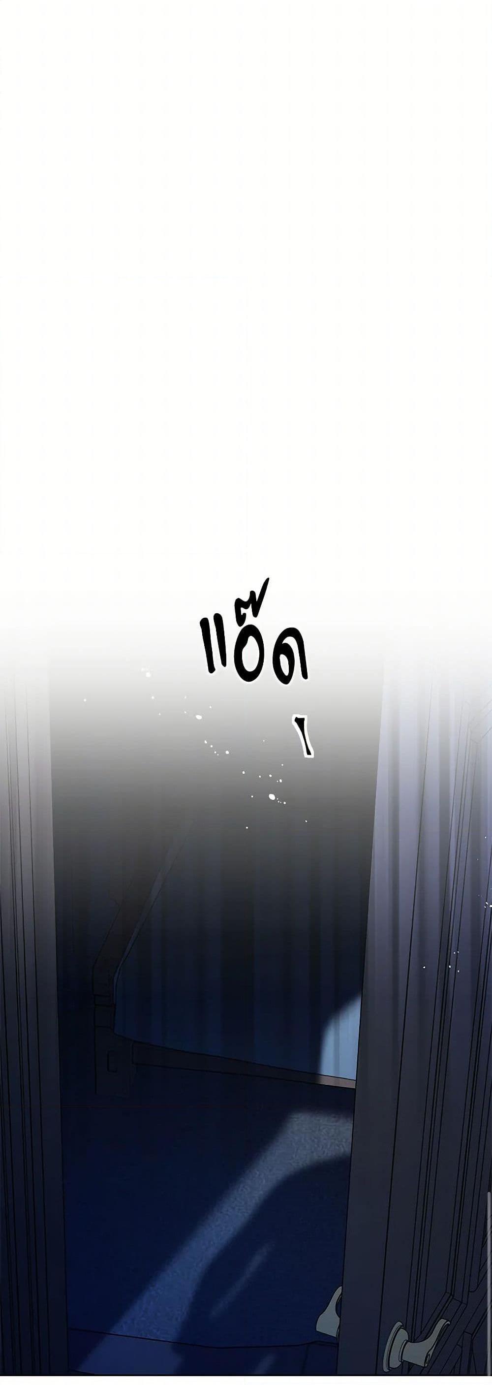 Manga-lc-com อ่านมังงะ อ่านการ์ตูน ออนไลน์ ฟรี The Detective Of Muiella ตอนที่ 1 2 3 4 5 6 7 8 9 10 11 12 13 14 ฟรี ไม่มีโฆษณา Manga-lc - อ่าน มังงะ อ่าน การ์ตูน ออนไลน์ อ่านมังงะ ฟรี