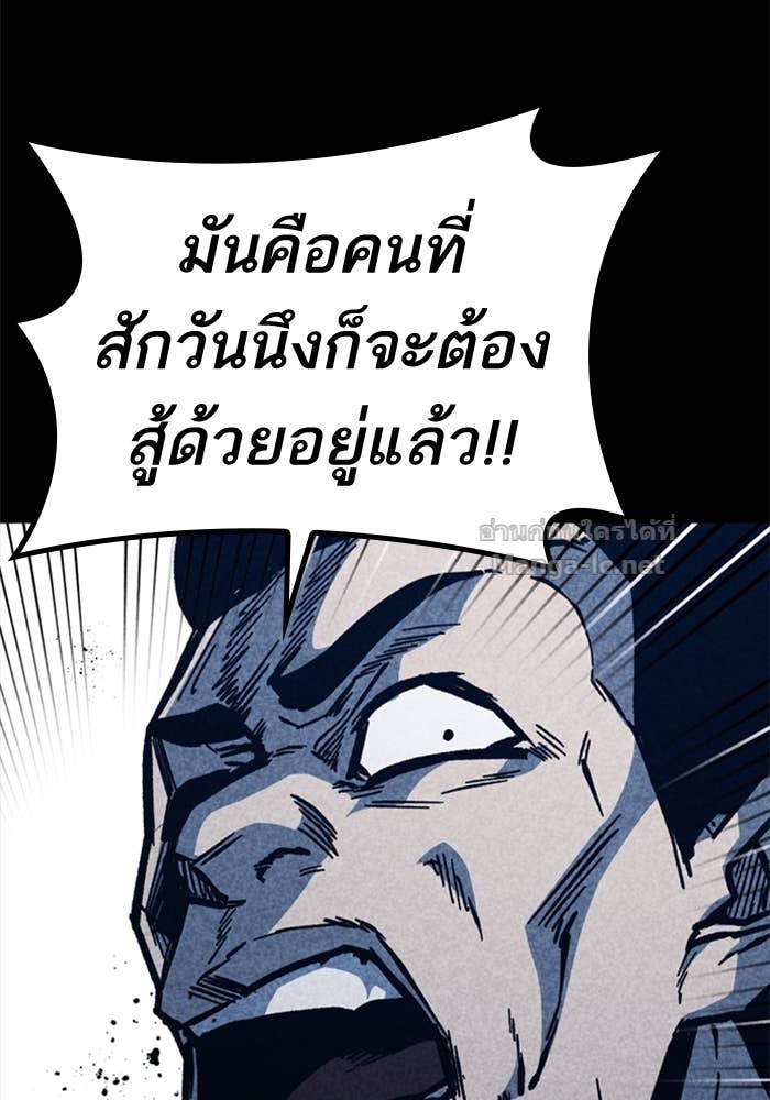 Doujin-Lc- อ่าน โดจิน มังฮวา เกาหลี ญี่ปุ่น จีน แปลไทย HECTOPASCAL ตอนที่ 1 2 3 4 5 6 7 8 9 10 11 12 13 14 ฟรี ไม่มีโฆษณา อ่าน โดจิน Manhwa เกาหลี ญี่ปุ่น จีน เรามีครบ คัดมาให้เน้นๆ โดจิน 18+ รับประกันความฟินโดย Doujin Lc
