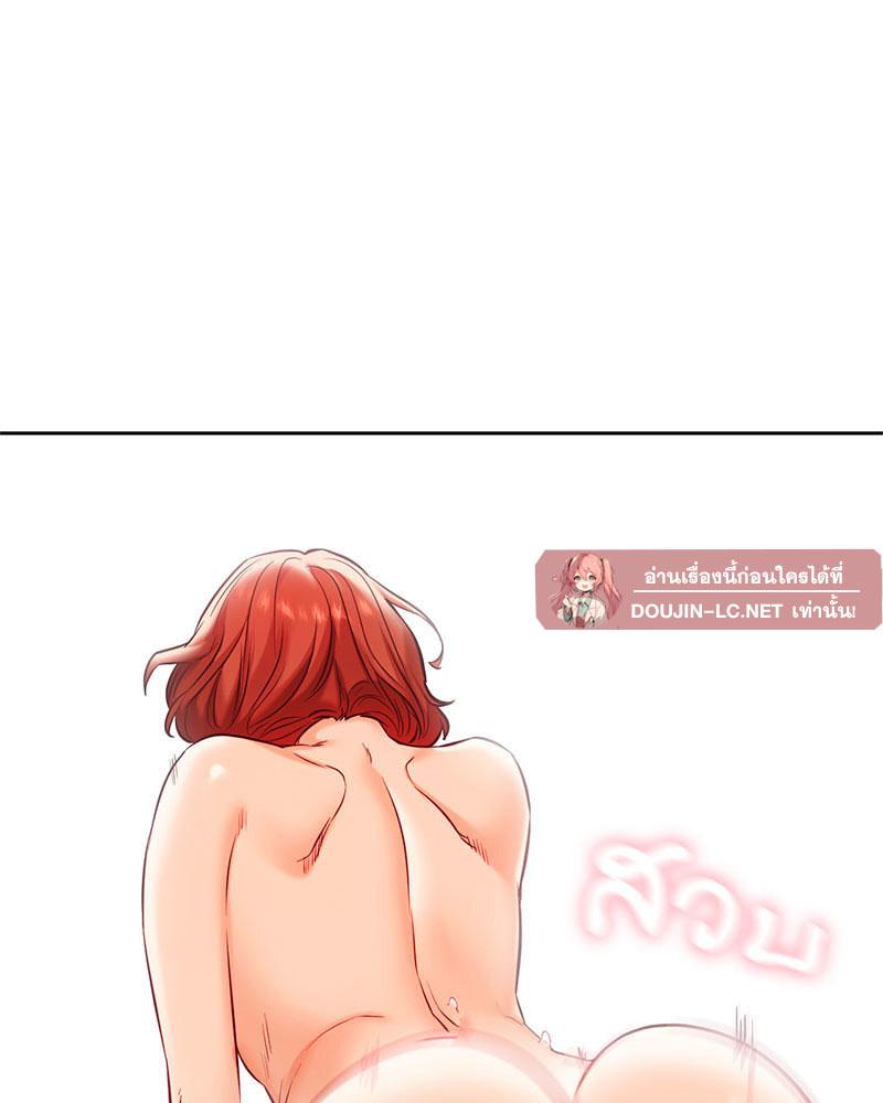 Doujin-Lc- อ่าน โดจิน มังฮวา เกาหลี ญี่ปุ่น จีน แปลไทย The Massage Club ตอนที่ 1 2 3 4 5 6 7 8 9 10 11 12 13 14 ฟรี ไม่มีโฆษณา อ่าน โดจิน Manhwa เกาหลี ญี่ปุ่น จีน เรามีครบ คัดมาให้เน้นๆ โดจิน 18+ รับประกันความฟินโดย  Doujin Lc