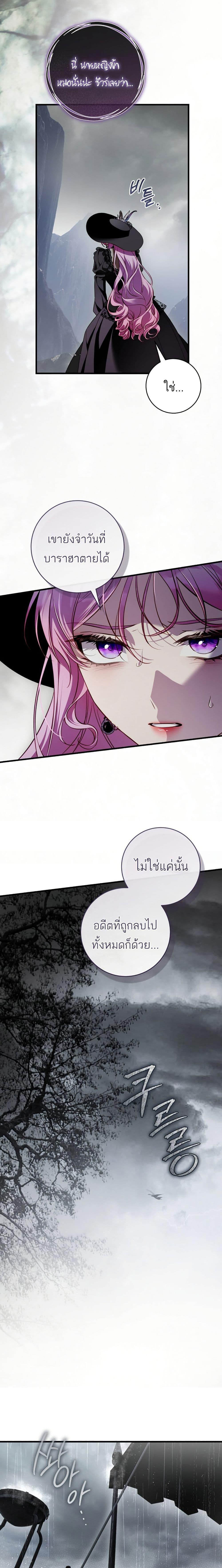 Manga-lc-com อ่านมังงะ อ่านการ์ตูน ออนไลน์ ฟรี The Flower With a Sword ตอนที่ 1 2 3 4 5 6 7 8 9 10 11 12 13 14 ฟรี ไม่มีโฆษณา Manga-lc - อ่าน มังงะ อ่าน การ์ตูน ออนไลน์ อ่านมังงะ ฟรี