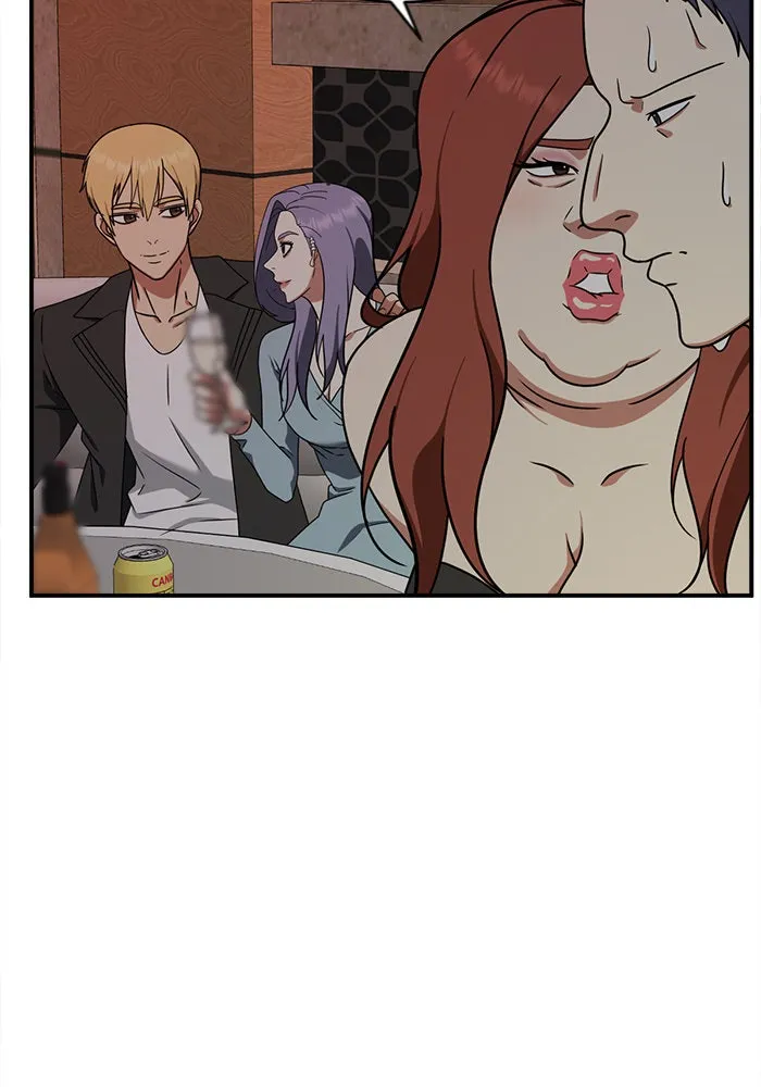 ช่วยเปลี่ยนฉันที ตอนที่ 130. ฮานายอง 3 รูปที่ 70