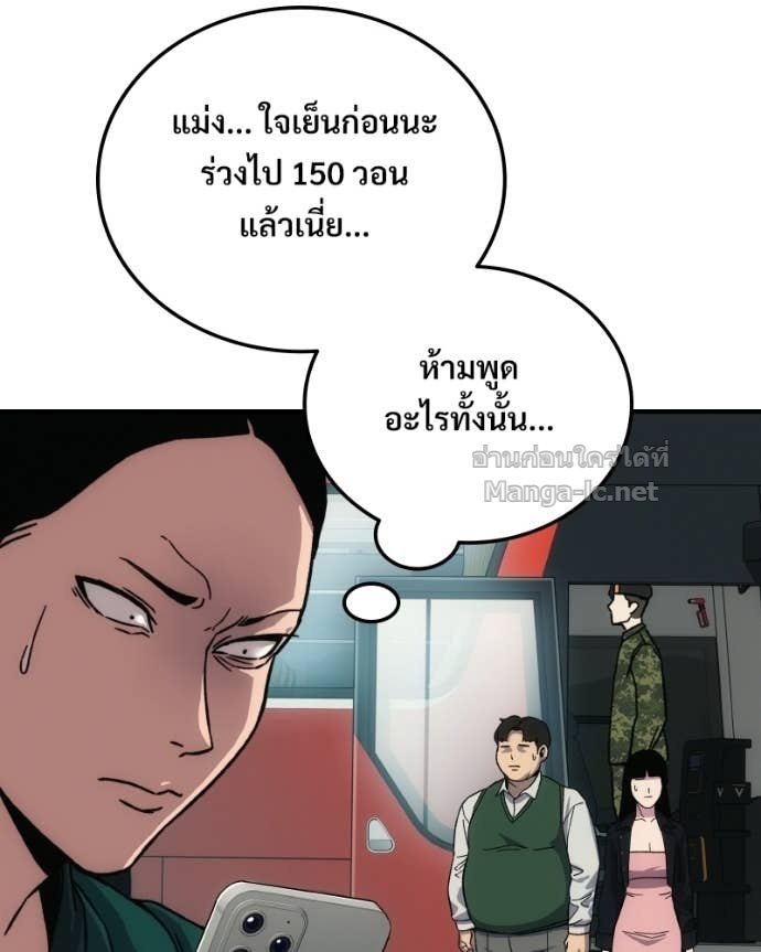 Doujin-Lc- อ่าน โดจิน มังฮวา เกาหลี ญี่ปุ่น จีน แปลไทย บอกมาค่าตัวเท่าไหร่ ตอนที่ 1 2 3 4 5 6 7 8 9 10 11 12 13 14 ฟรี ไม่มีโฆษณา อ่าน โดจิน Manhwa เกาหลี ญี่ปุ่น จีน เรามีครบ คัดมาให้เน้นๆ โดจิน 18+ รับประกันความฟินโดย Doujin Lc