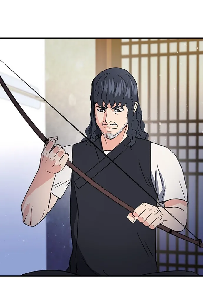 ดรูอิดแห่งสถานีโซล ตอนที่ 101 รูปที่ 103