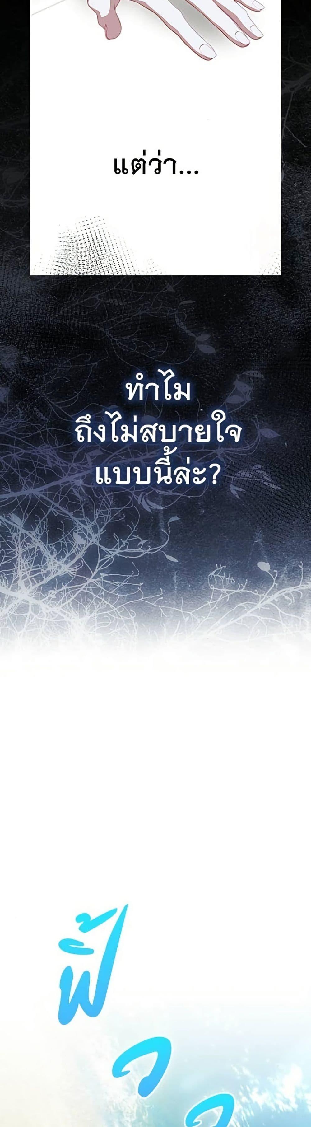 Manga-lc-com อ่านมังงะ อ่านการ์ตูน ออนไลน์ ฟรี Giselle the Unbreakable ตอนที่ 1 2 3 4 5 6 7 8 9 10 11 12 13 14 ฟรี ไม่มีโฆษณา Manga-lc - อ่าน มังงะ อ่าน การ์ตูน ออนไลน์ อ่านมังงะ ฟรี