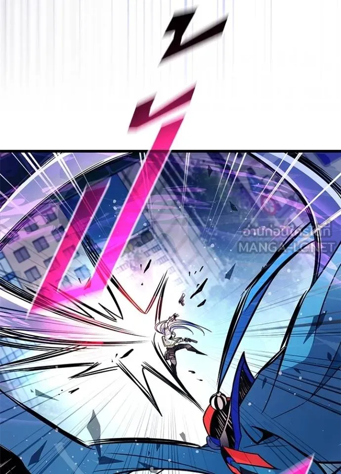 Villain to kill ตอนที่ 178 รูปที่ 104