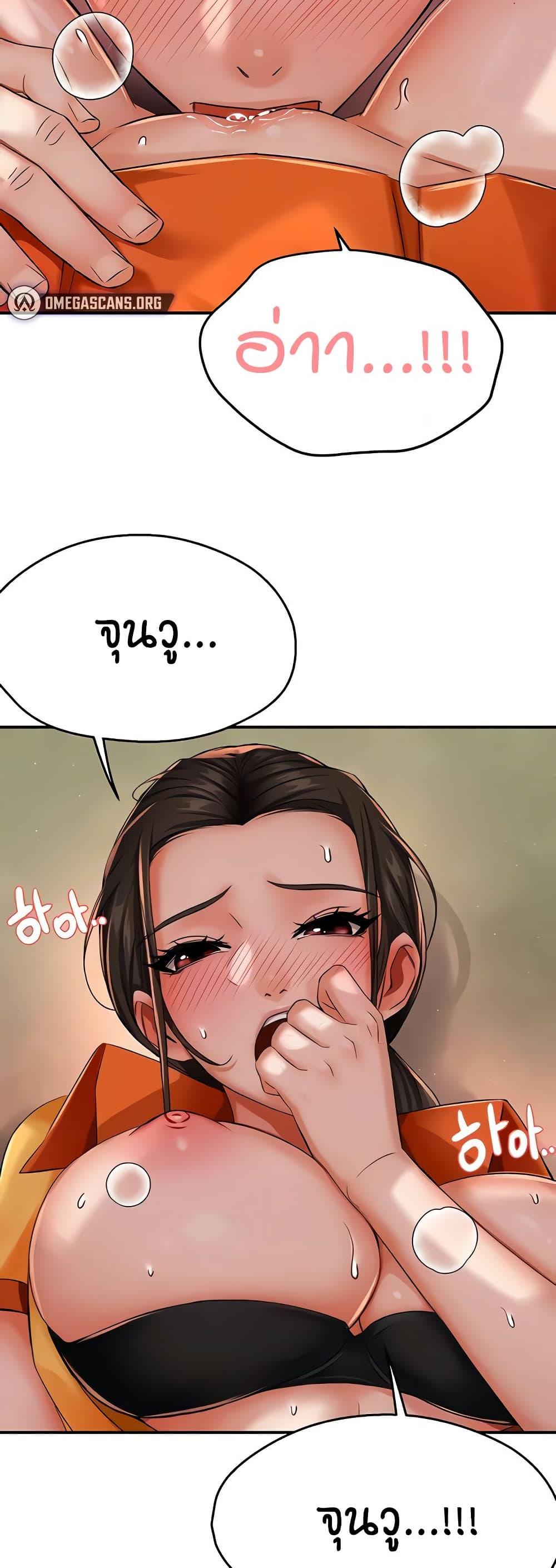 Doujin-Lc- อ่าน โดจิน มังฮวา เกาหลี ญี่ปุ่น จีน แปลไทย Yogurt Delivery Lady ตอนที่ 1 2 3 4 5 6 7 8 9 10 11 12 13 14 ฟรี ไม่มีโฆษณา อ่าน โดจิน Manhwa เกาหลี ญี่ปุ่น จีน เรามีครบ คัดมาให้เน้นๆ โดจิน 18+ รับประกันความฟินโดย  Doujin Lc