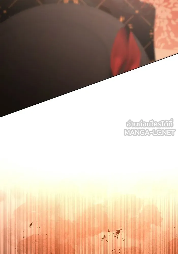 แด่ดยุกผู้สมบูรณ์แบบ ตอนที่ 18 รูปที่ 6