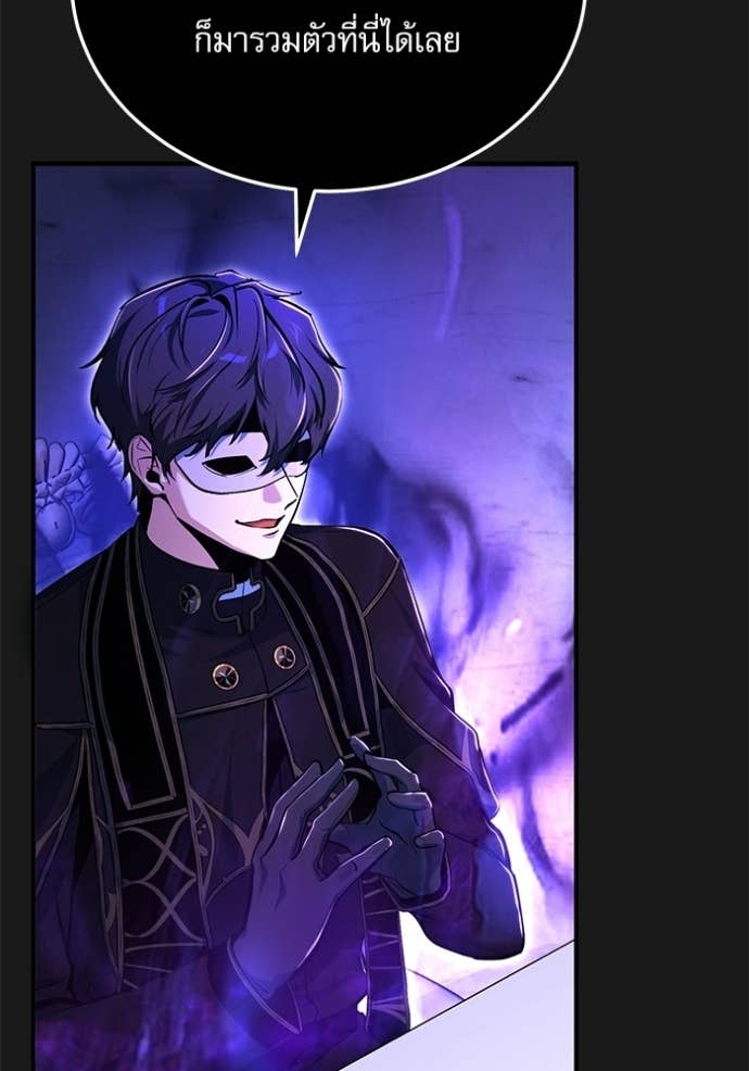 Doujin-Lc- อ่าน โดจิน มังฮวา เกาหลี ญี่ปุ่น จีน แปลไทย ศาสตราจารย์จำเป็นแห่งอะคาเดมี ตอนที่ 1 2 3 4 5 6 7 8 9 10 11 12 13 14 ฟรี ไม่มีโฆษณา อ่าน โดจิน Manhwa เกาหลี ญี่ปุ่น จีน เรามีครบ คัดมาให้เน้นๆ โดจิน 18+ รับประกันความฟินโดย Doujin Lc