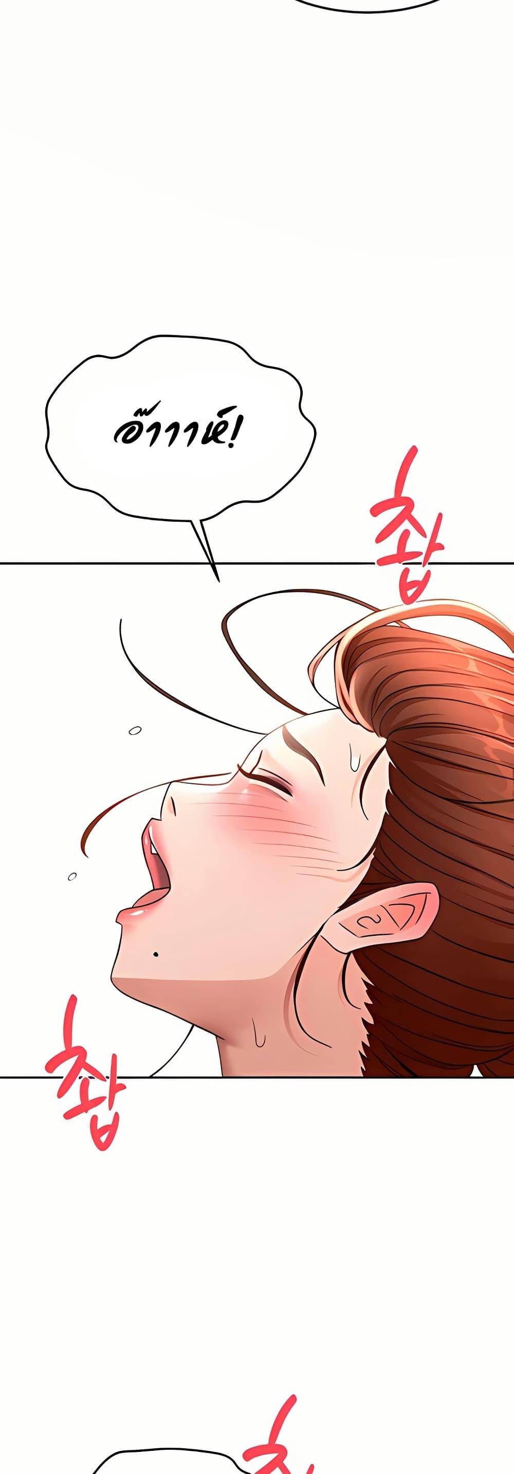 Doujin-Lc- อ่าน โดจิน มังฮวา เกาหลี ญี่ปุ่น จีน แปลไทย Rooftop Sex King ตอนที่ 1 2 3 4 5 6 7 8 9 10 11 12 13 14 ฟรี ไม่มีโฆษณา อ่าน โดจิน Manhwa เกาหลี ญี่ปุ่น จีน เรามีครบ คัดมาให้เน้นๆ โดจิน 18+ รับประกันความฟินโดย  Doujin Lc