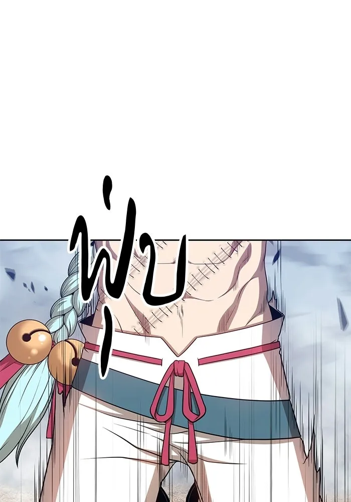 +99 ท่อนไม้พร้อมบวก ตอนที่ 22 รูปที่ 310