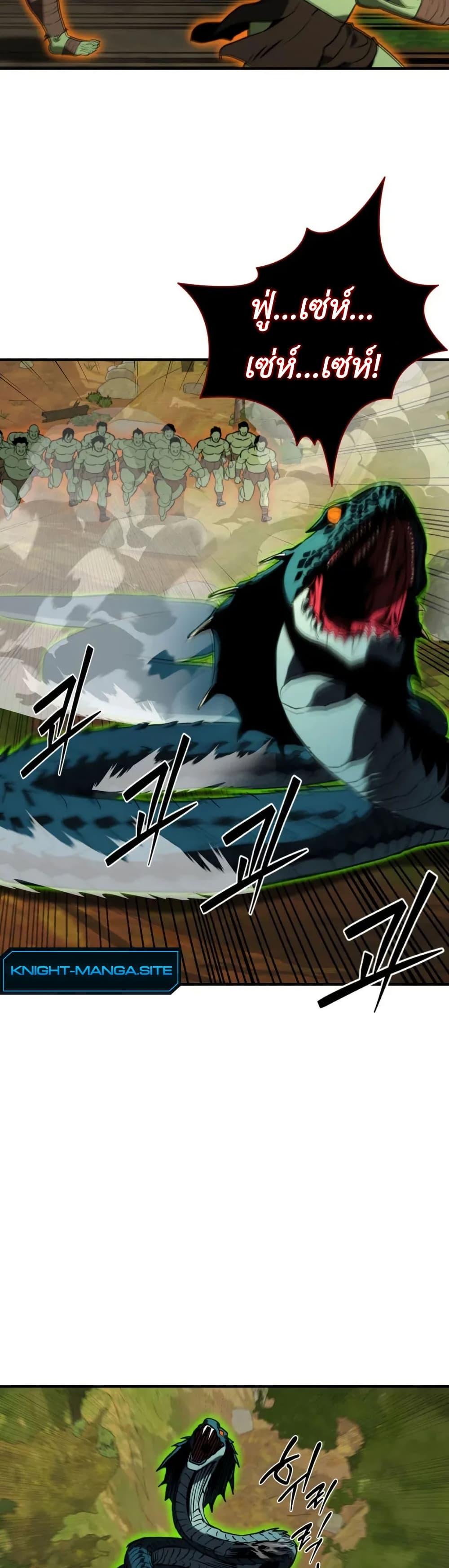 Manga-lc-com อ่านมังงะ อ่านการ์ตูน ออนไลน์ ฟรี S-Class Butler ตอนที่ 1 2 3 4 5 6 7 8 9 10 11 12 13 14 ฟรี ไม่มีโฆษณา Manga-lc - อ่าน มังงะ อ่าน การ์ตูน ออนไลน์ อ่านมังงะ ฟรี