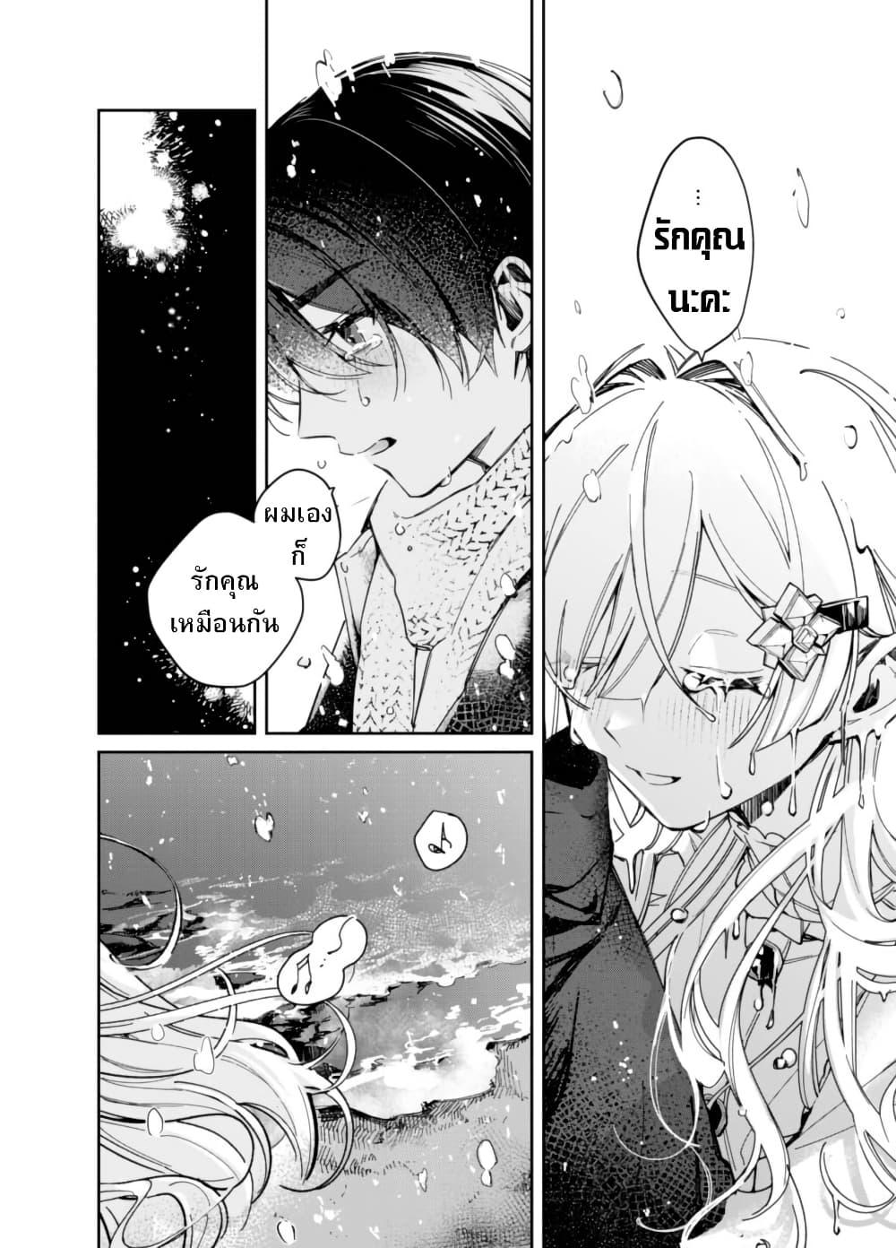 Manga-lc-com อ่านมังงะ อ่านการ์ตูน ออนไลน์ ฟรี Yuki no Hi ni Koto ga Dekiru Onnanoko no Hanashi ตอนที่ 1 2 3 4 5 6 7 8 9 10 11 12 13 14 ฟรี ไม่มีโฆษณา Manga-lc - อ่าน มังงะ อ่าน การ์ตูน ออนไลน์ อ่านมังงะ ฟรี