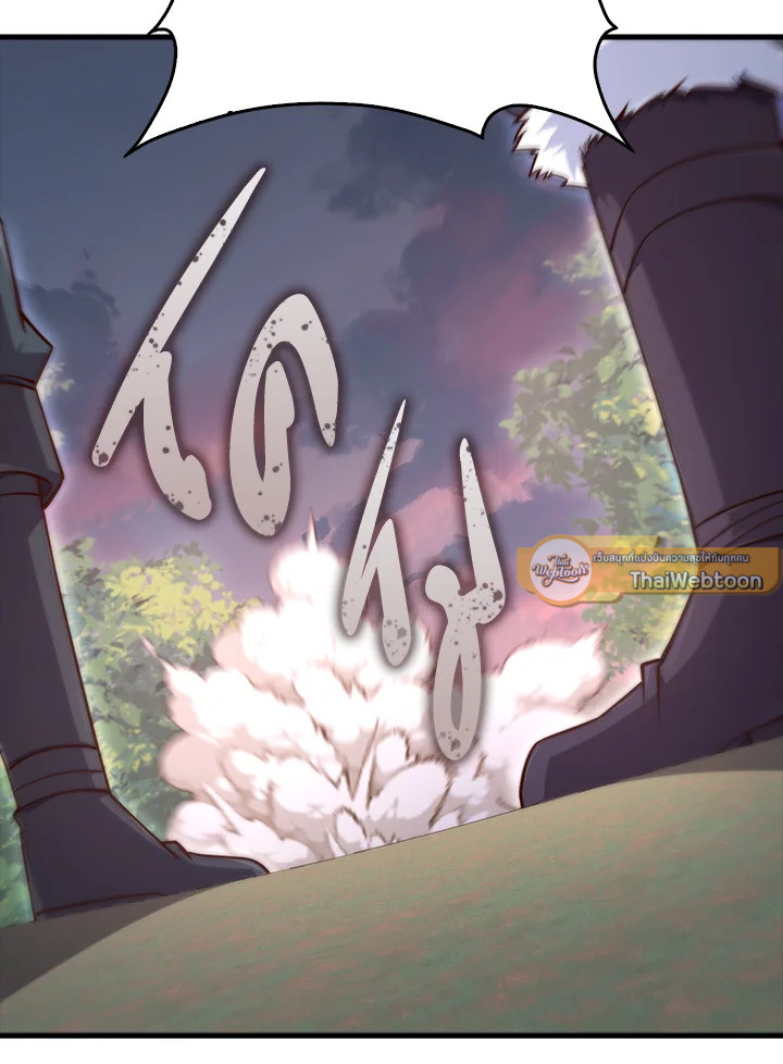 Manga-lc-com อ่านมังงะ อ่านการ์ตูน ออนไลน์ ฟรี The Lord of Coins ตอนที่ 1 2 3 4 5 6 7 8 9 10 11 12 13 14 ฟรี ไม่มีโฆษณา Manga-lc - อ่าน มังงะ อ่าน การ์ตูน ออนไลน์ อ่านมังงะ ฟรี