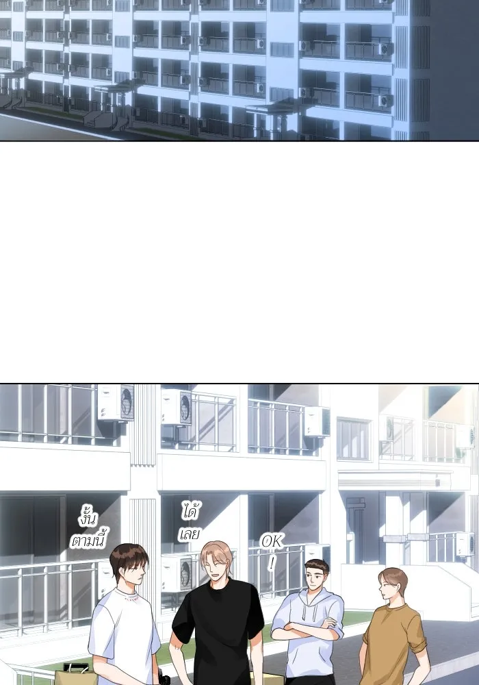 2nd Love หนุ่มเฮ้วสาวbrเปรี้ยวรักเดียวโด ตอนที่ 7 รูปที่ 65