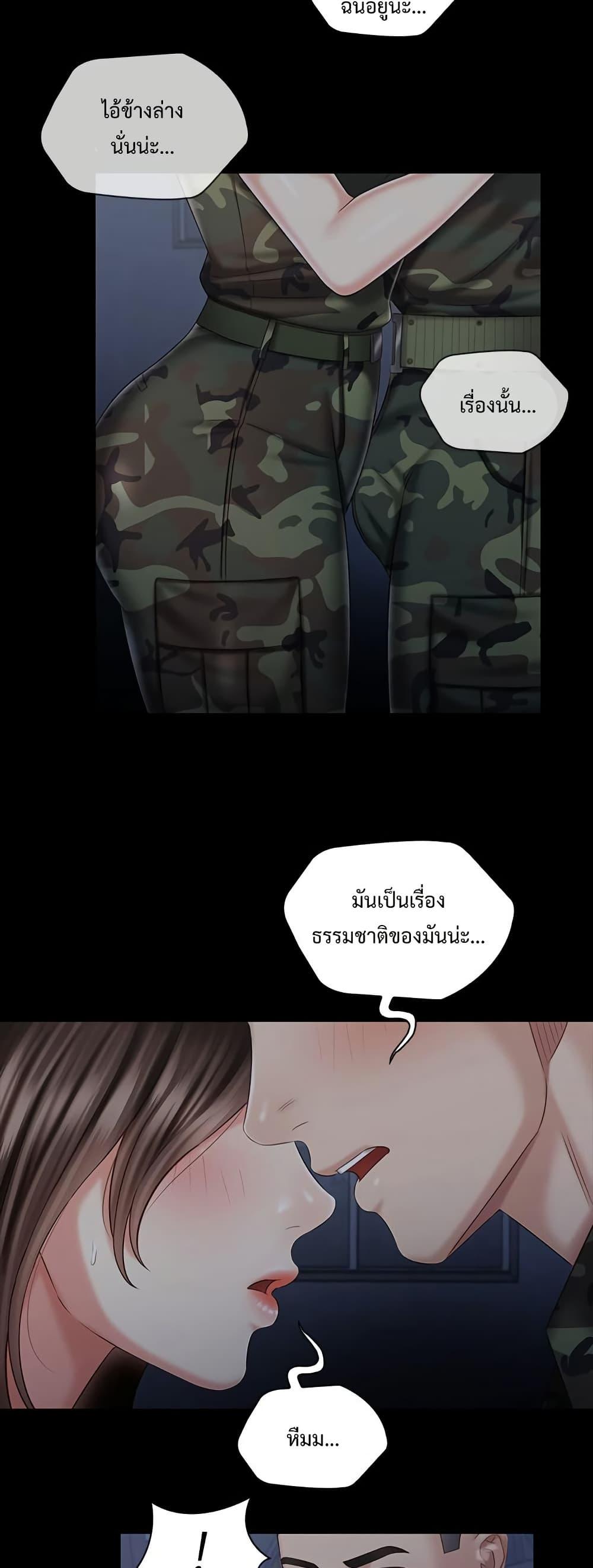 Doujin-Lc- อ่าน โดจิน มังฮวา เกาหลี ญี่ปุ่น จีน แปลไทย My Sister’s Duty ตอนที่ 1 2 3 4 5 6 7 8 9 10 11 12 13 14 ฟรี ไม่มีโฆษณา อ่าน โดจิน Manhwa เกาหลี ญี่ปุ่น จีน เรามีครบ คัดมาให้เน้นๆ โดจิน 18+ รับประกันความฟินโดย  Doujin Lc