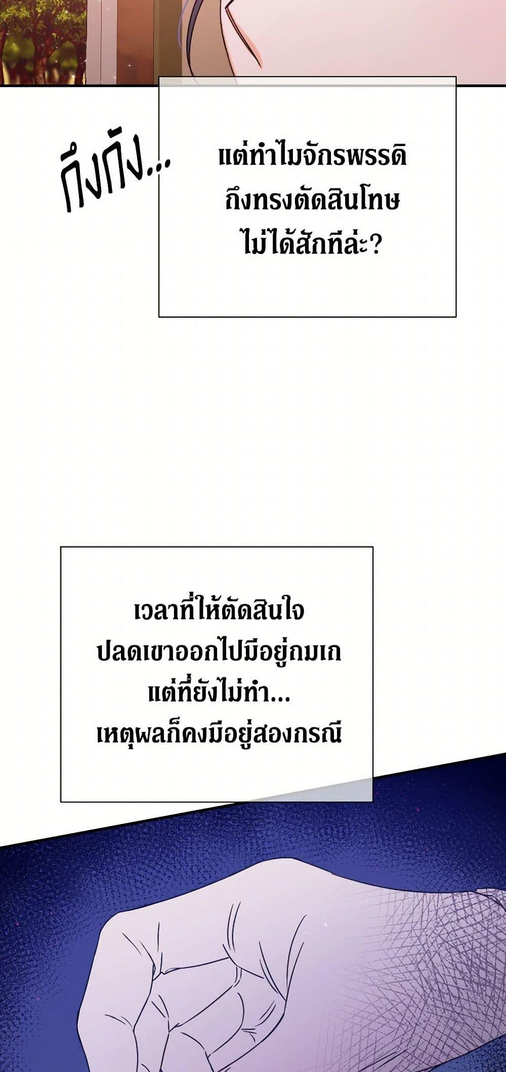 Manga-lc-com อ่านมังงะ อ่านการ์ตูน ออนไลน์ ฟรี Lady Baby ตอนที่ 1 2 3 4 5 6 7 8 9 10 11 12 13 14 ฟรี ไม่มีโฆษณา Manga-lc - อ่าน มังงะ อ่าน การ์ตูน ออนไลน์ อ่านมังงะ ฟรี