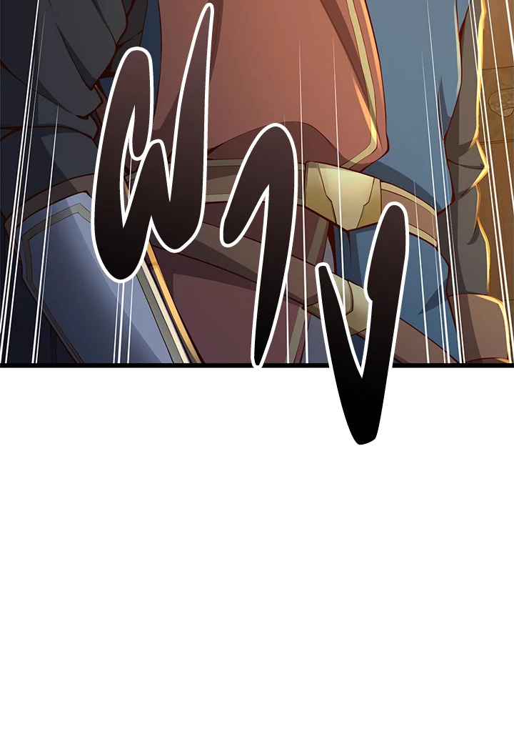 Manga-lc-com อ่านมังงะ อ่านการ์ตูน ออนไลน์ ฟรี The Lord of Coins ตอนที่ 1 2 3 4 5 6 7 8 9 10 11 12 13 14 ฟรี ไม่มีโฆษณา Manga-lc - อ่าน มังงะ อ่าน การ์ตูน ออนไลน์ อ่านมังงะ ฟรี