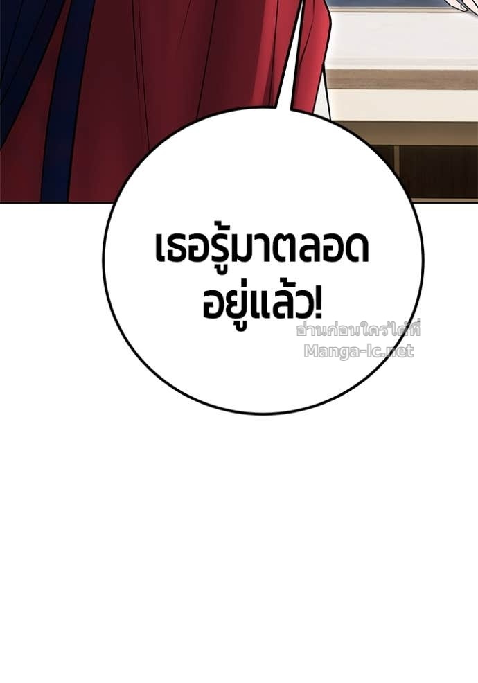 Doujin-Lc- อ่าน โดจิน มังฮวา เกาหลี ญี่ปุ่น จีน แปลไทย แกร่งเกินผู้กล้า แต่ซ่าไม่ได้ ตอนที่ 1 2 3 4 5 6 7 8 9 10 11 12 13 14 ฟรี ไม่มีโฆษณา อ่าน โดจิน Manhwa เกาหลี ญี่ปุ่น จีน เรามีครบ คัดมาให้เน้นๆ โดจิน 18+ รับประกันความฟินโดย Doujin Lc