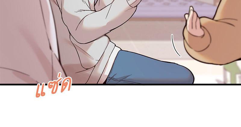 Doujin-Lc- อ่าน โดจิน มังฮวา เกาหลี ญี่ปุ่น จีน แปลไทย Playing On Hard Mode ตอนที่ 1 2 3 4 5 6 7 8 9 10 11 12 13 14 ฟรี ไม่มีโฆษณา อ่าน โดจิน Manhwa เกาหลี ญี่ปุ่น จีน เรามีครบ คัดมาให้เน้นๆ โดจิน 18+ รับประกันความฟินโดย  Doujin Lc