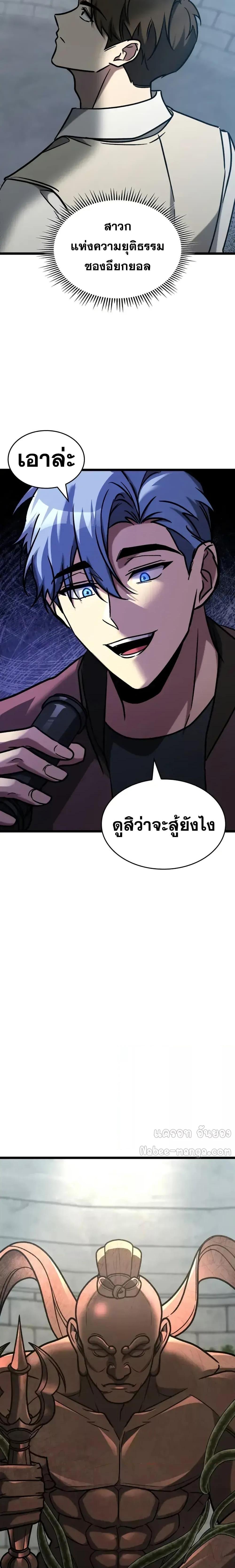 Manga-lc-com อ่านมังงะ อ่านการ์ตูน ออนไลน์ ฟรี F-ClassDestiny ตอนที่ 1 2 3 4 5 6 7 8 9 10 11 12 13 14 ฟรี ไม่มีโฆษณา Manga-lc - อ่าน มังงะ อ่าน การ์ตูน ออนไลน์ อ่านมังงะ ฟรี