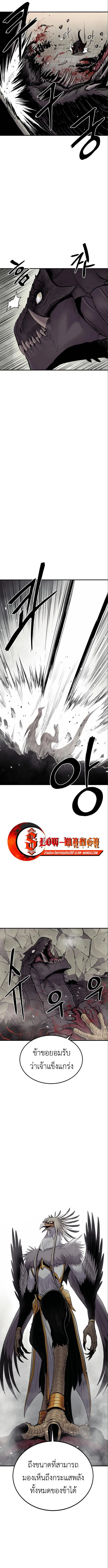 Manga-lc-com อ่านมังงะ อ่านการ์ตูน ออนไลน์ ฟรี Wailing Perversion ตอนที่ 1 2 3 4 5 6 7 8 9 10 11 12 13 14 ฟรี ไม่มีโฆษณา Manga-lc - อ่าน มังงะ อ่าน การ์ตูน ออนไลน์ อ่านมังงะ ฟรี